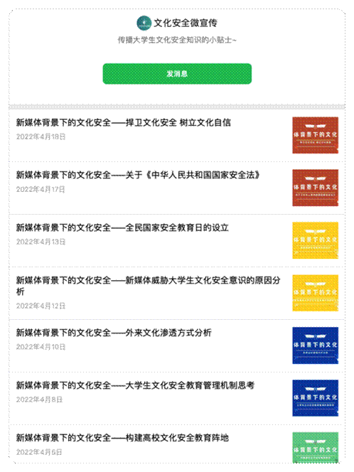 图示, 示意图 中度可信度描述已自动生成:ver1